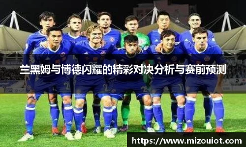 WM完美体育平台